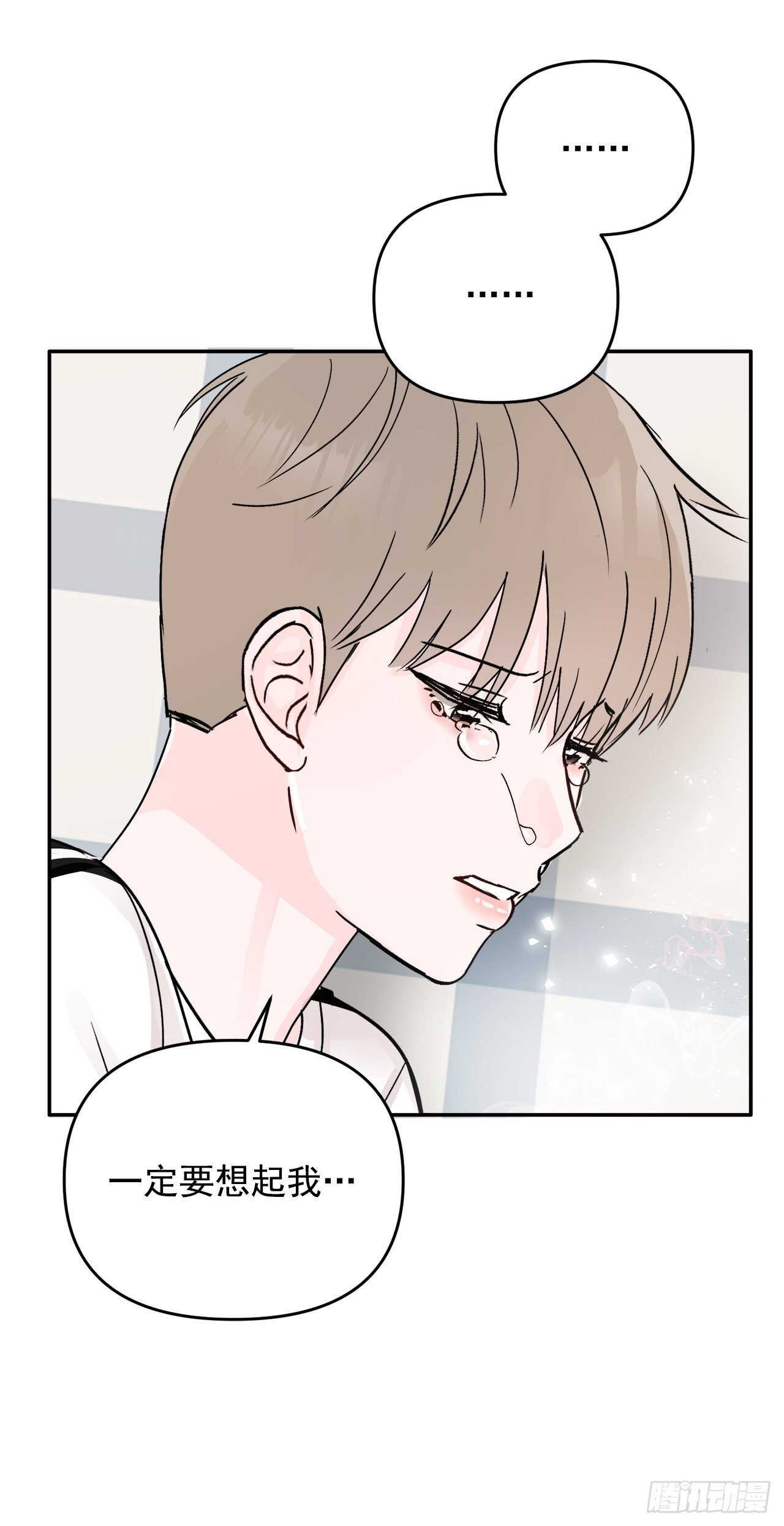 31.我终于找到你了(1/2)-第32话