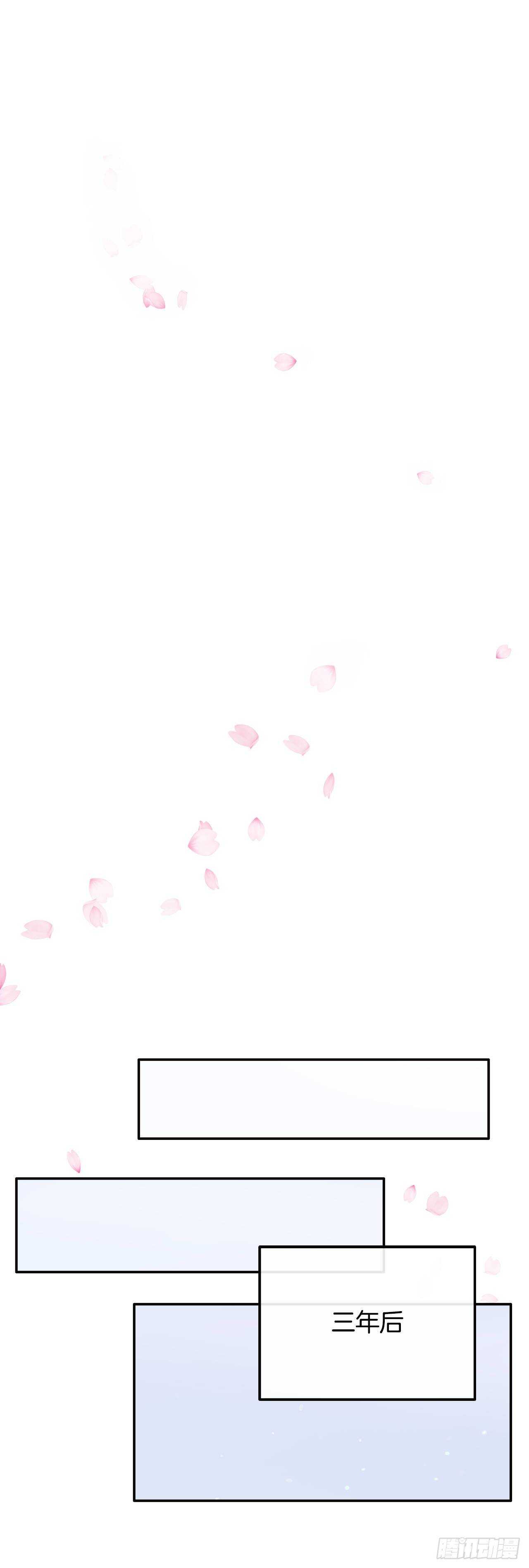 31.我终于找到你了(1/2)-第32话