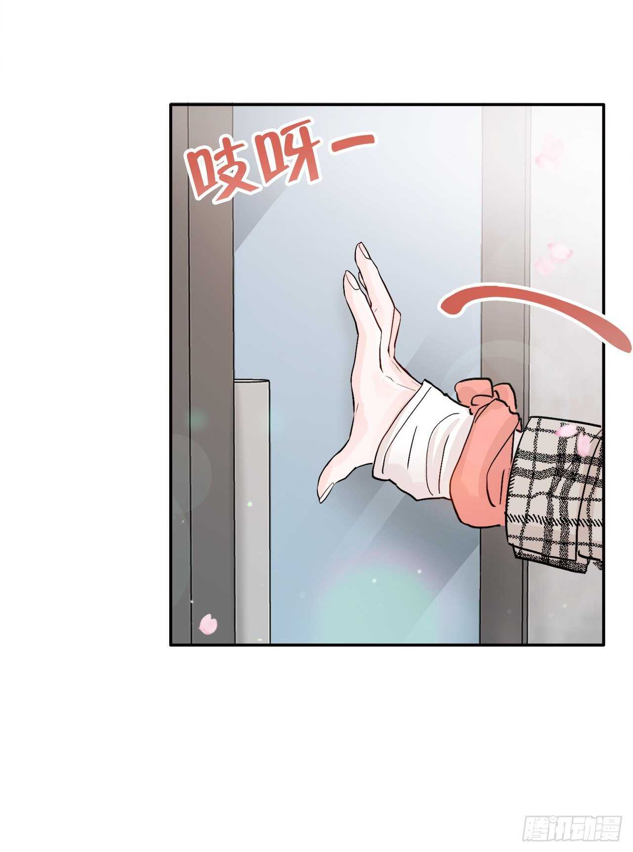 31.我终于找到你了(1/2)-第32话