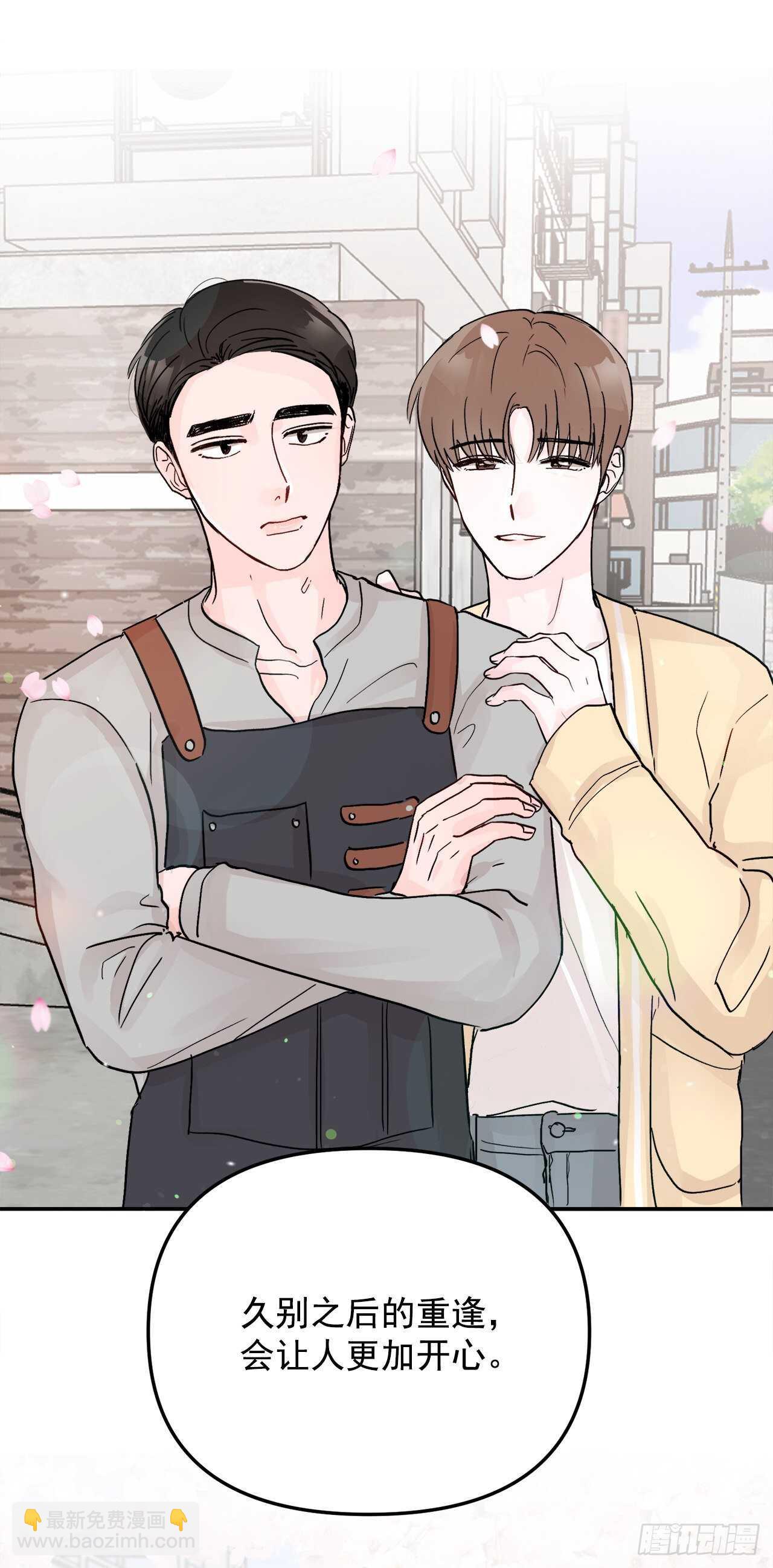 31.我终于找到你了(1/2)-第32话