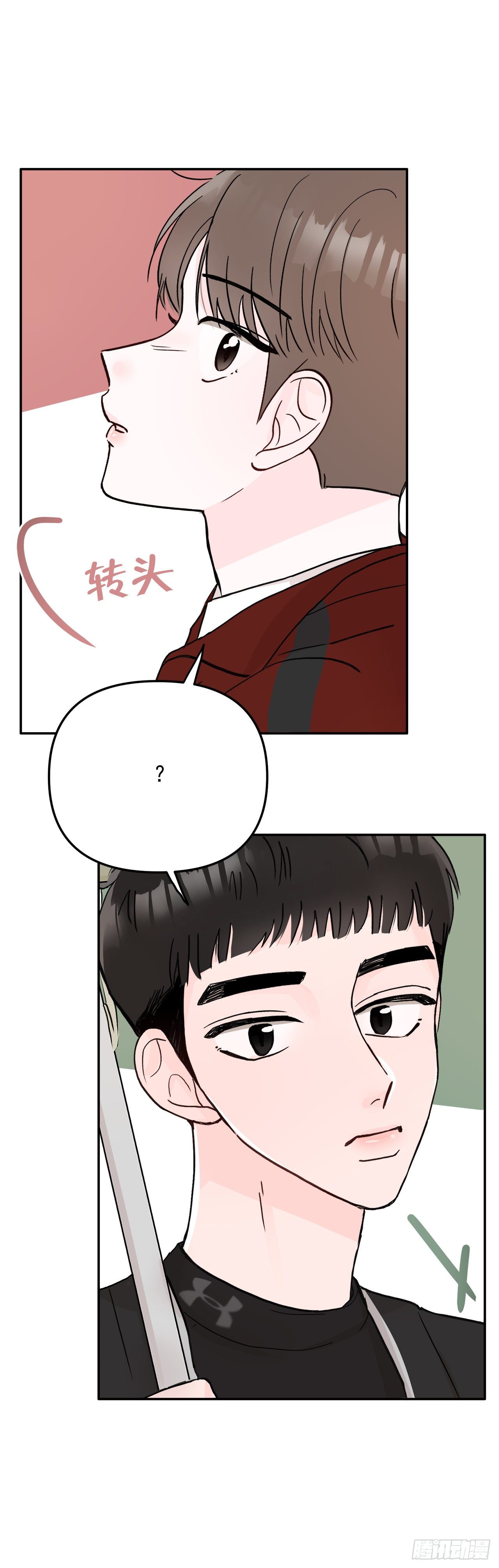 5.我想放弃了(1/2)-第6话