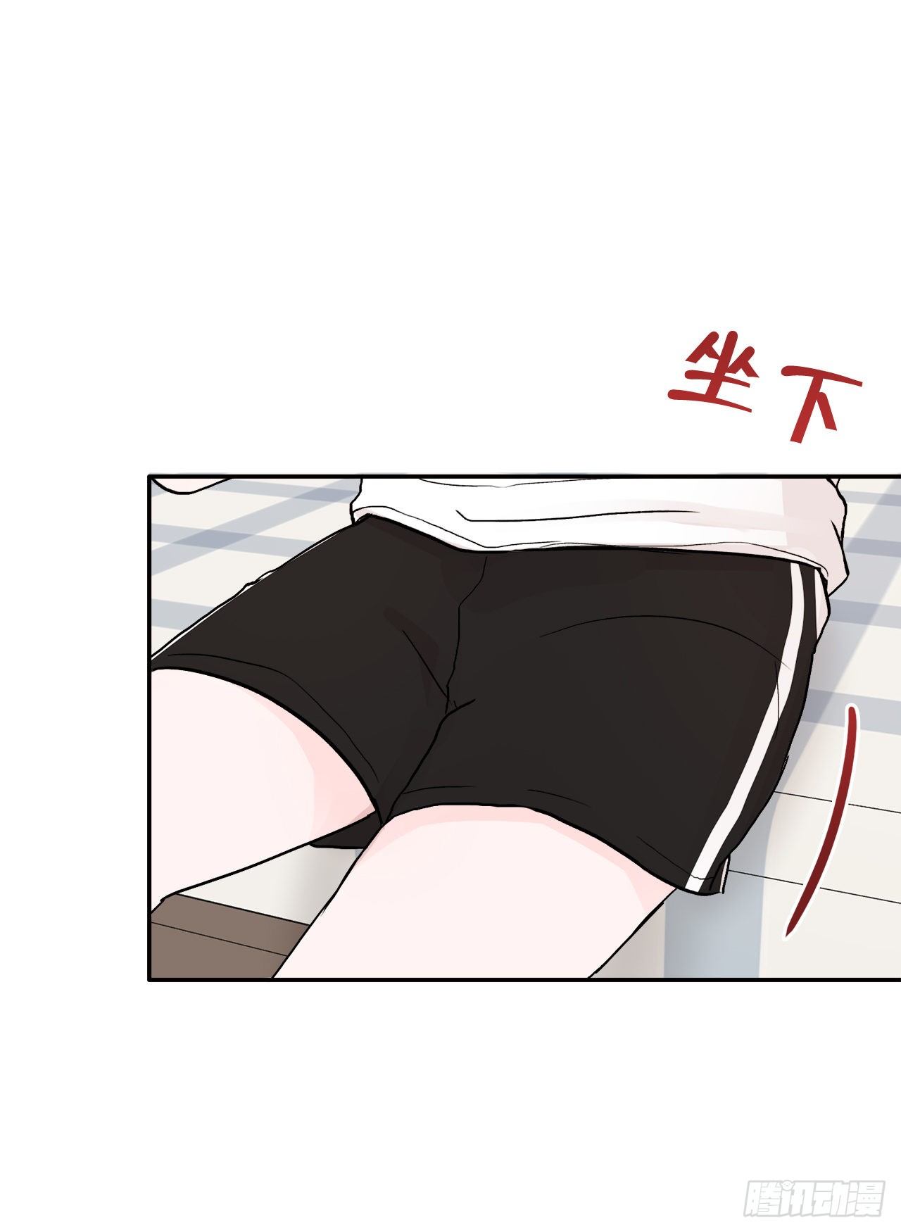 5.我想放弃了(1/2)-第6话