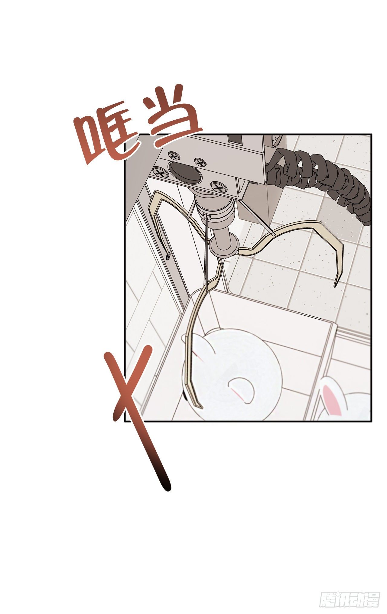 7.开心的一天(1/2)-第8话