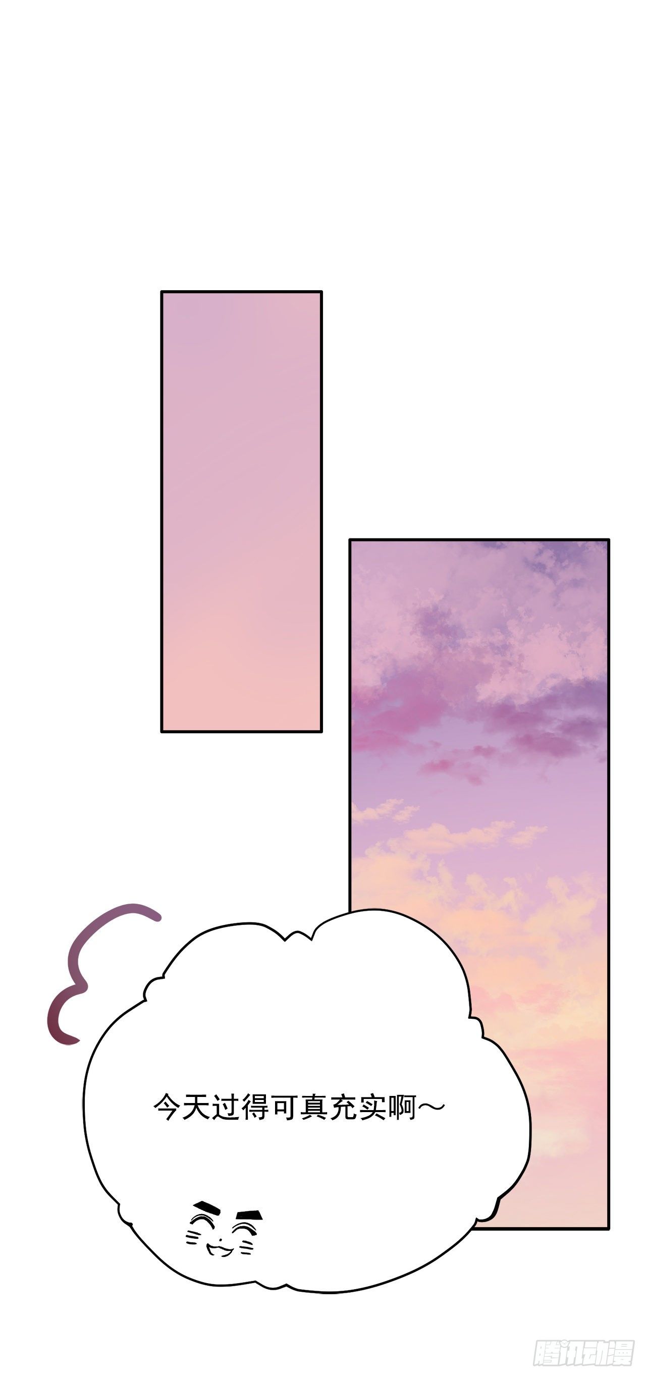 7.开心的一天(1/2)-第8话