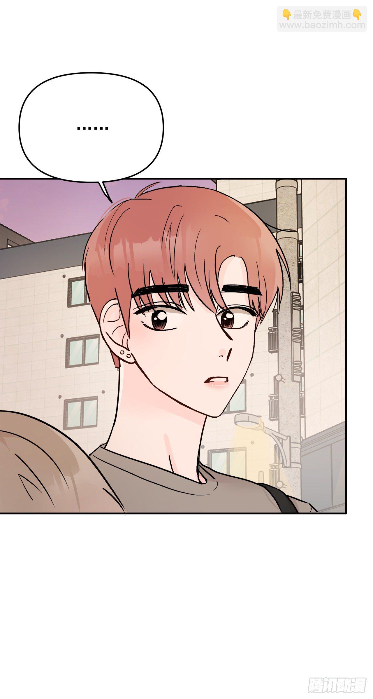 7.开心的一天(1/2)-第8话