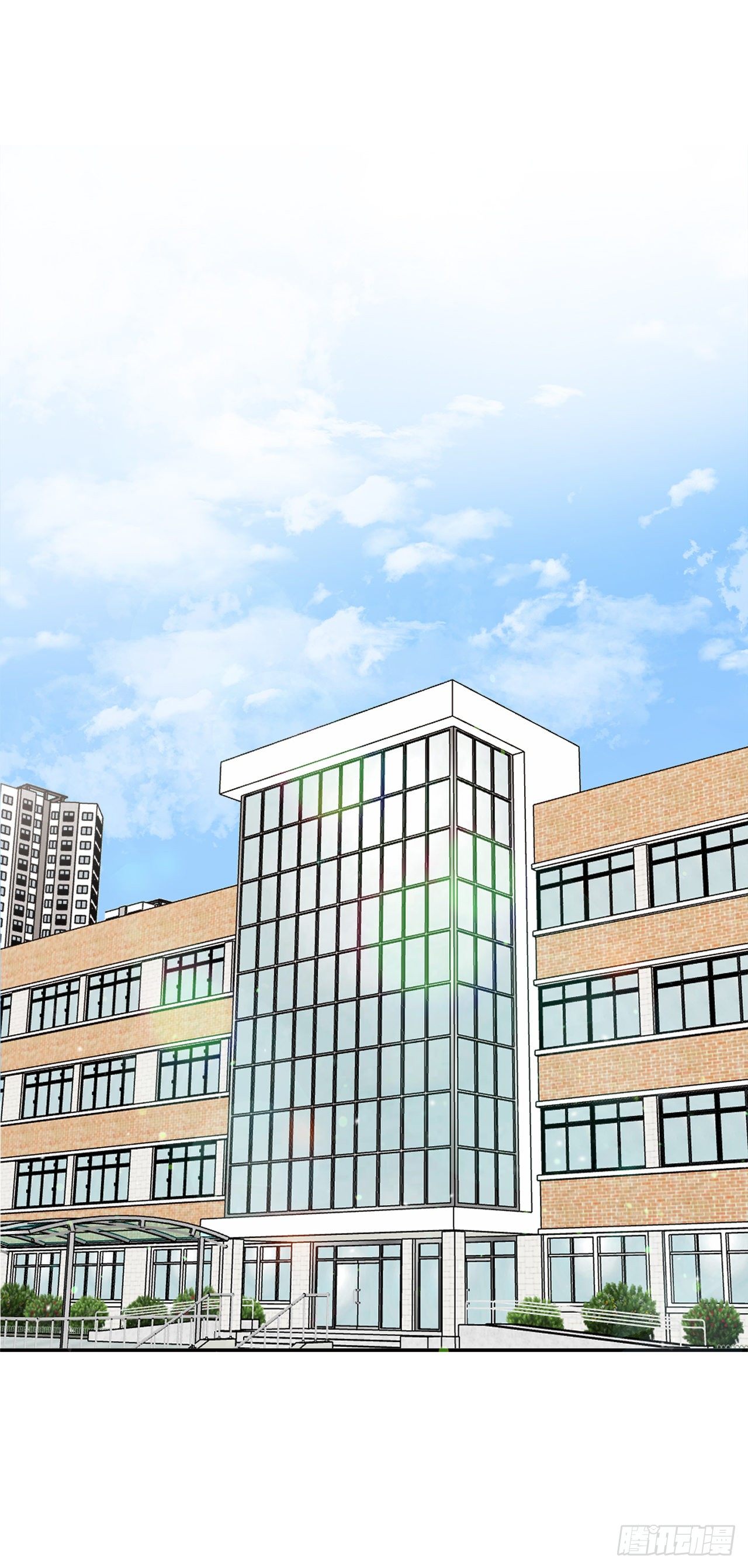 9.给错了(1/2)-第10话