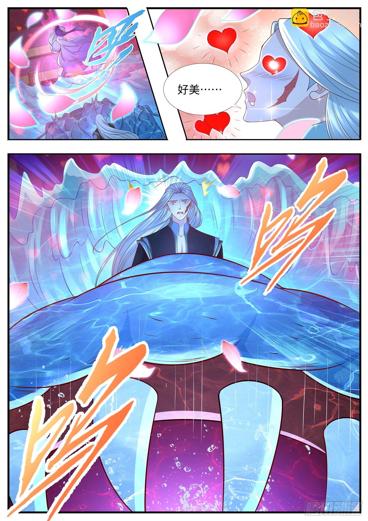 第33话 女装吧，花倾国-第34话