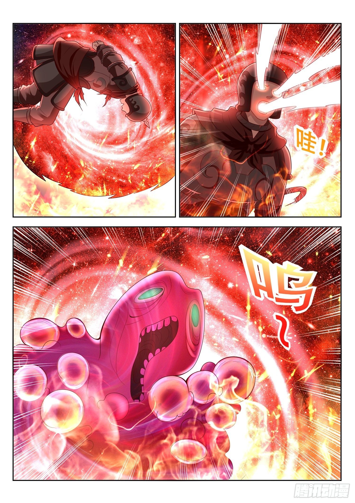 第89话 伯父，你该救人了-第90话