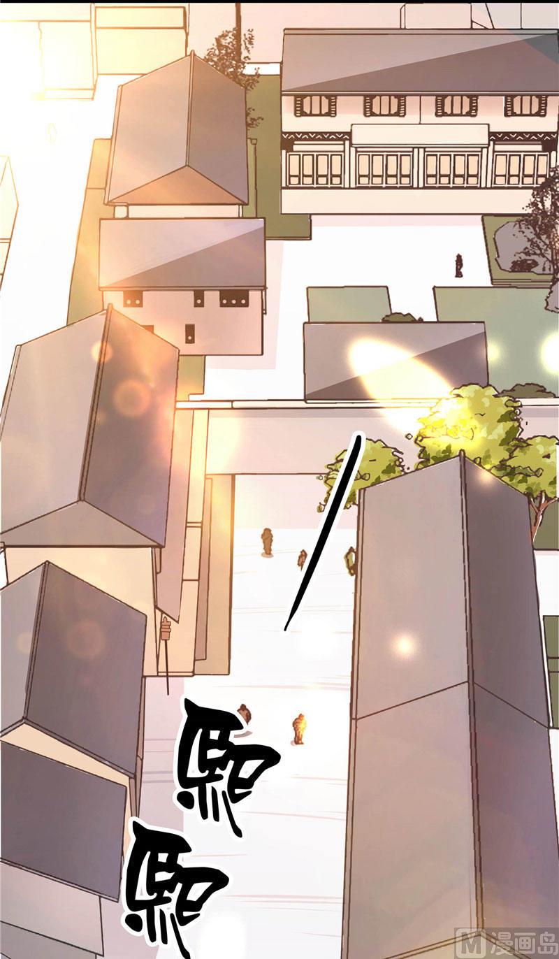 第2话 我认识你(1/2)-第2话