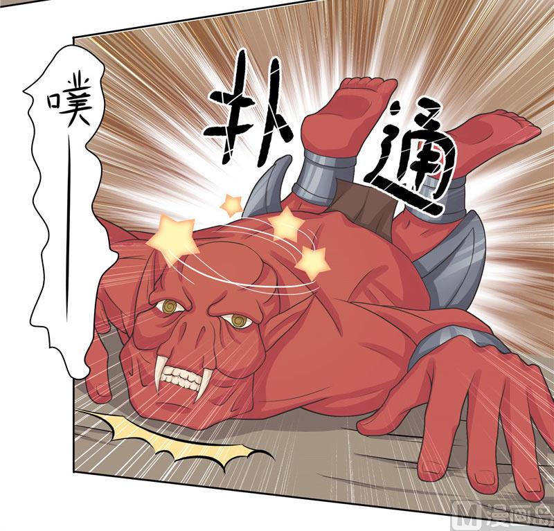 第12话 遇到-第12话