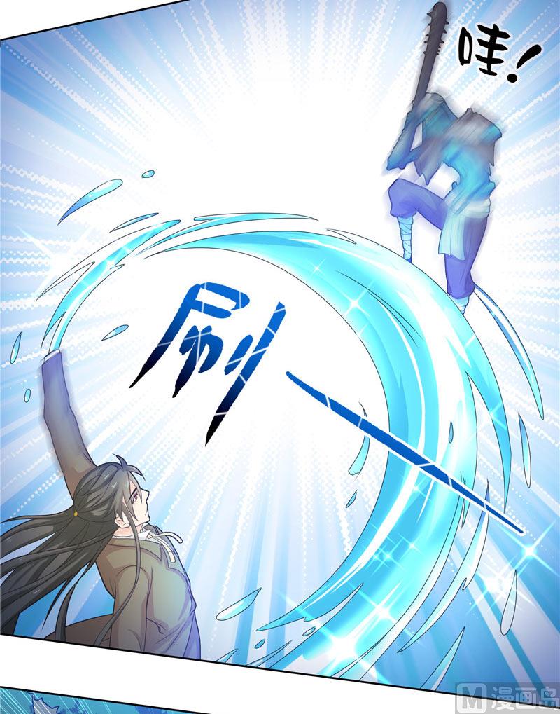 第12话 遇到-第12话