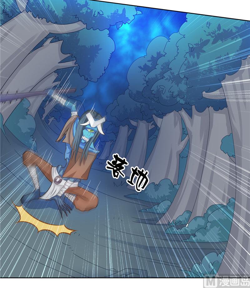 第12话 遇到-第12话