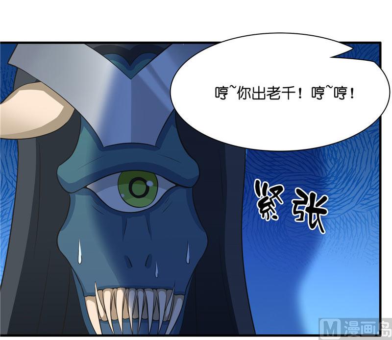 第12话 遇到-第12话