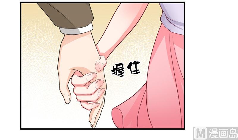 第12话 遇到-第12话