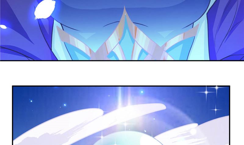 第14话 看够了没-第14话