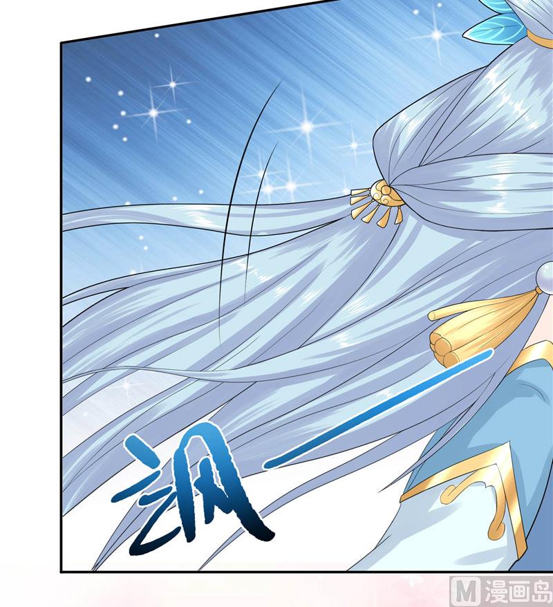 第14话 看够了没-第14话