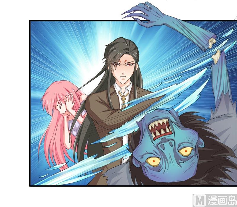 第16话 你们逃不掉的-第16话