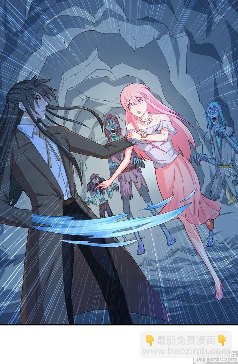 第16话 你们逃不掉的-第16话