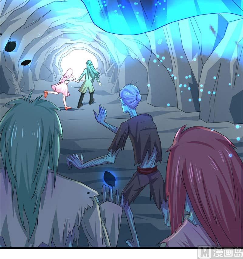 第16话 你们逃不掉的-第16话