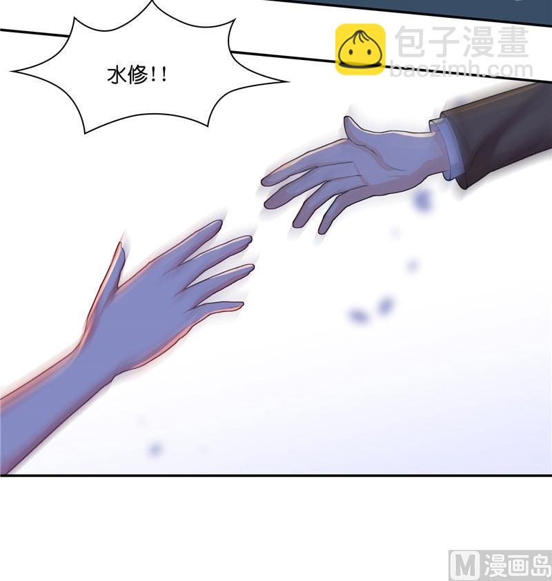 第16话 你们逃不掉的-第16话