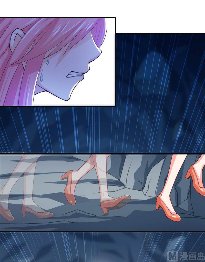 第16话 你们逃不掉的-第16话