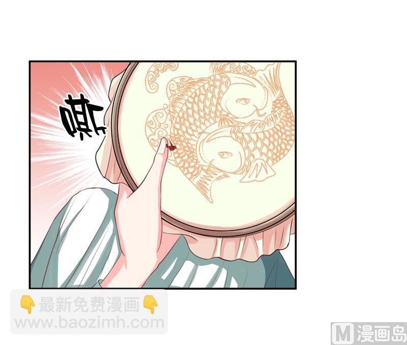 第18话 神仙眷侣的日子-第18话