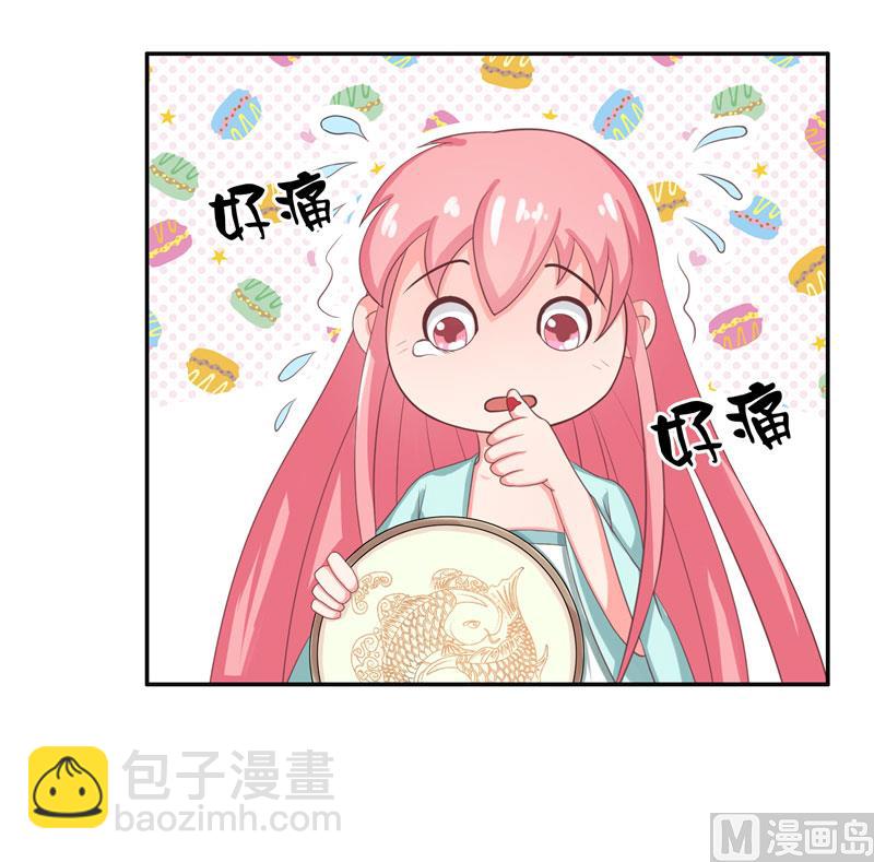 第18话 神仙眷侣的日子-第18话