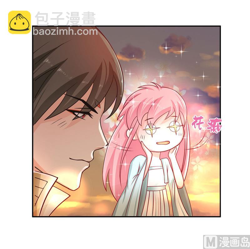 第18话 神仙眷侣的日子-第18话