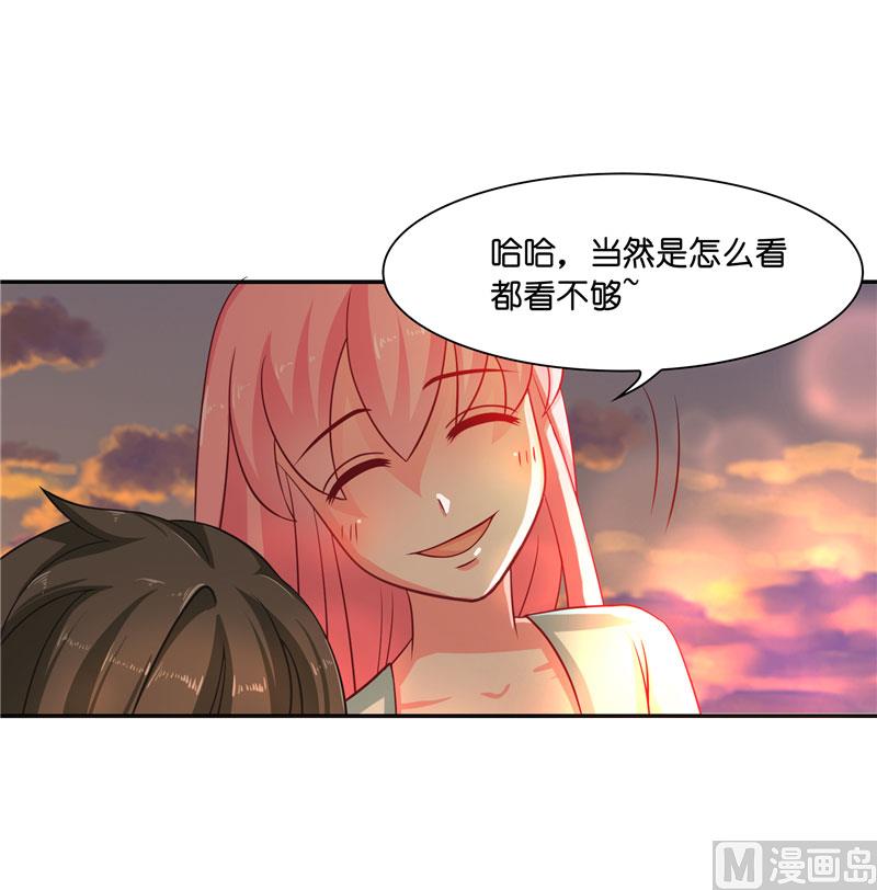 第18话 神仙眷侣的日子-第18话