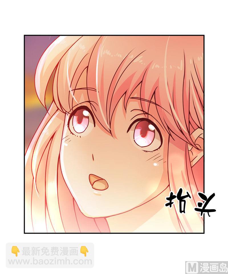 第18话 神仙眷侣的日子-第18话