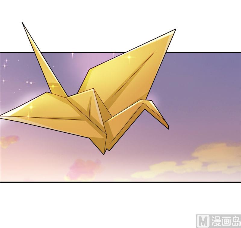 第18话 神仙眷侣的日子-第18话