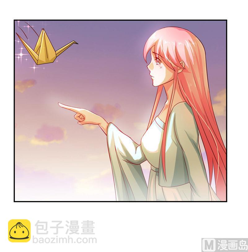 第18话 神仙眷侣的日子-第18话