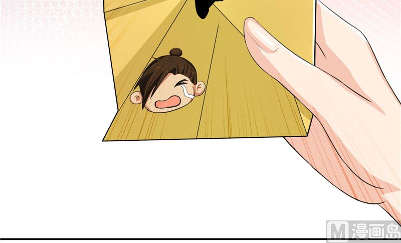 第18话 神仙眷侣的日子-第18话