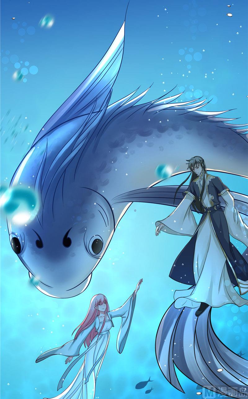 第18话 神仙眷侣的日子-第18话