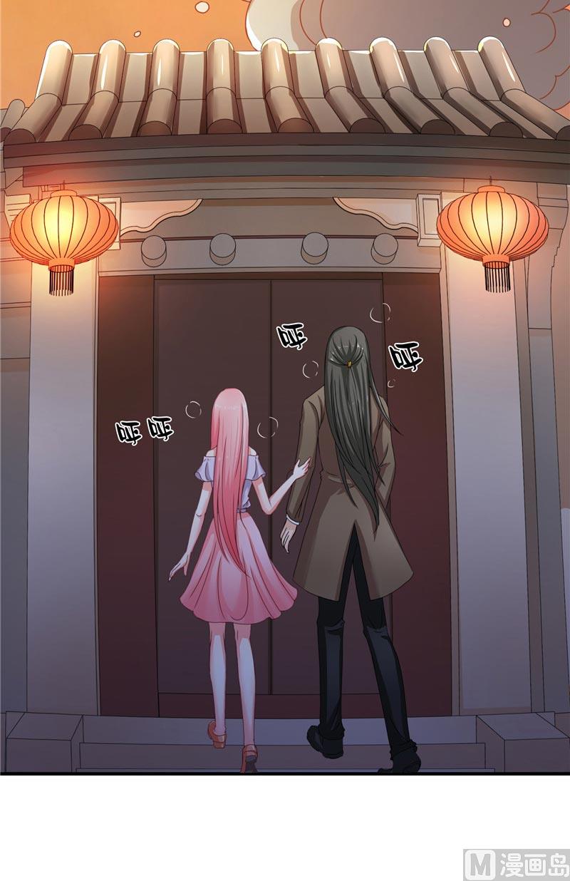 第20话 离水阵-第20话