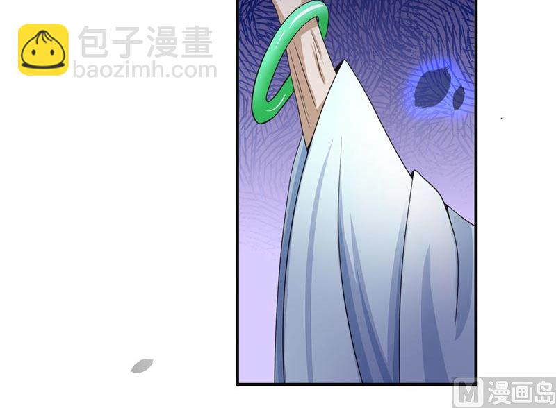 第20话 离水阵-第20话