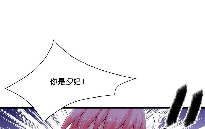 第20话 离水阵-第20话