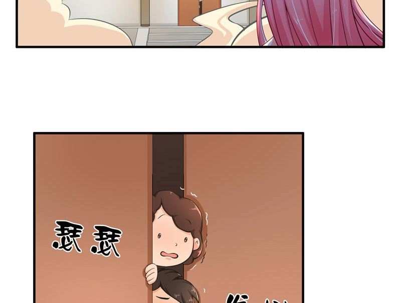 第20话 离水阵-第20话