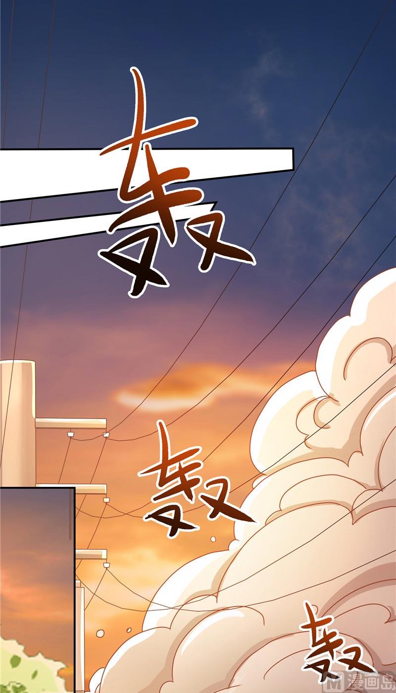 第20话 离水阵-第20话