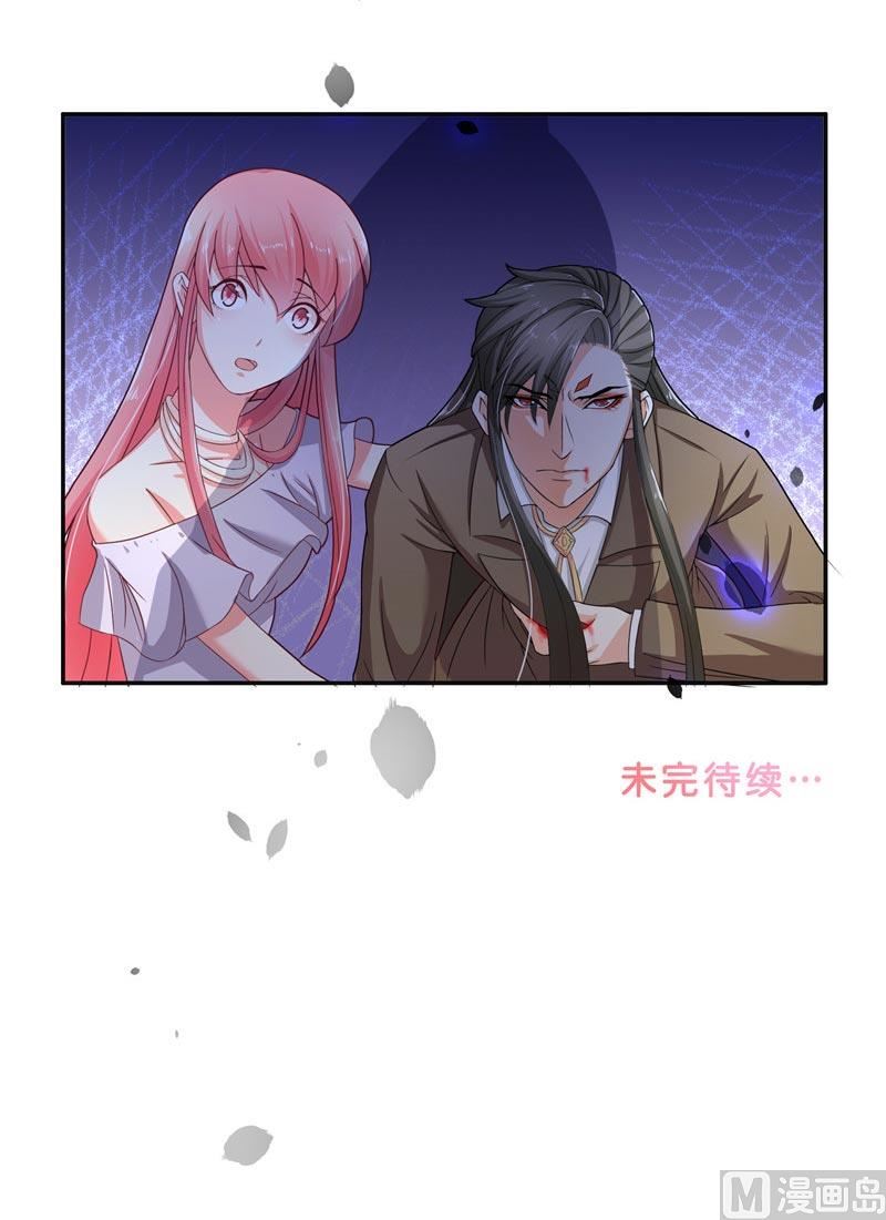 第20话 离水阵-第20话