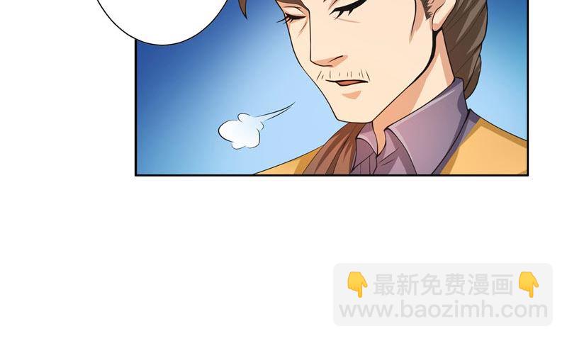 第22话 殊途(1/2)-第22话