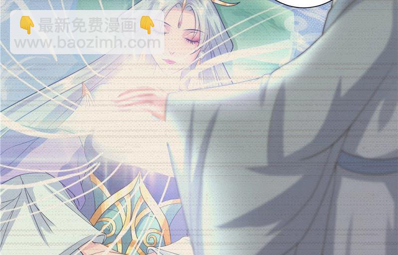 第22话 殊途(1/2)-第22话