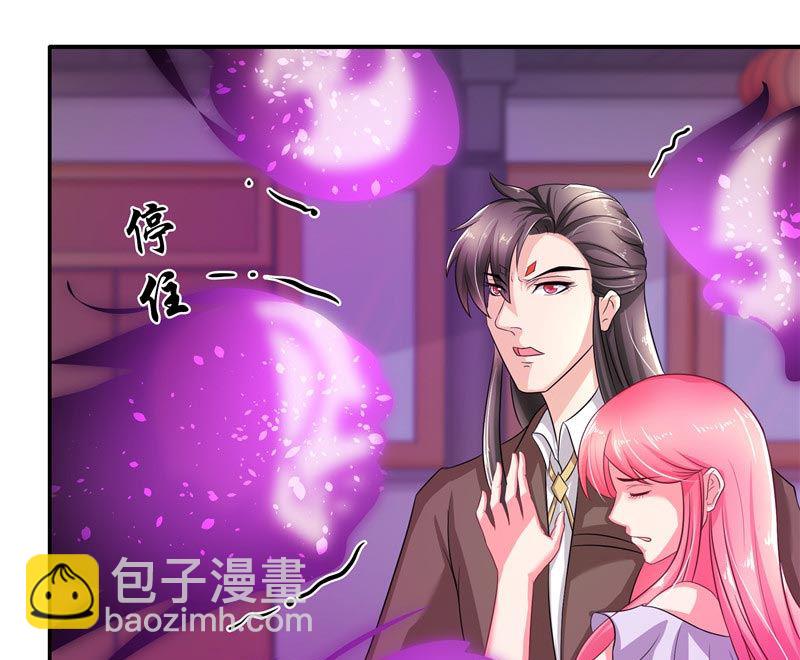 第22话 殊途(1/2)-第22话