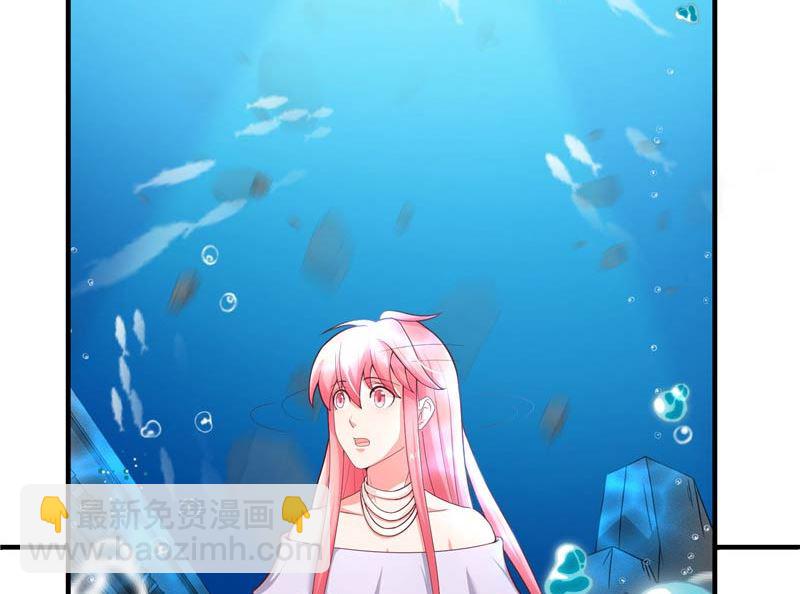 第24话 真假秦水修-第24话