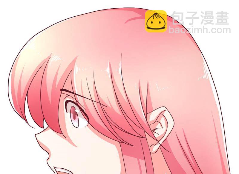 第24话 真假秦水修-第24话