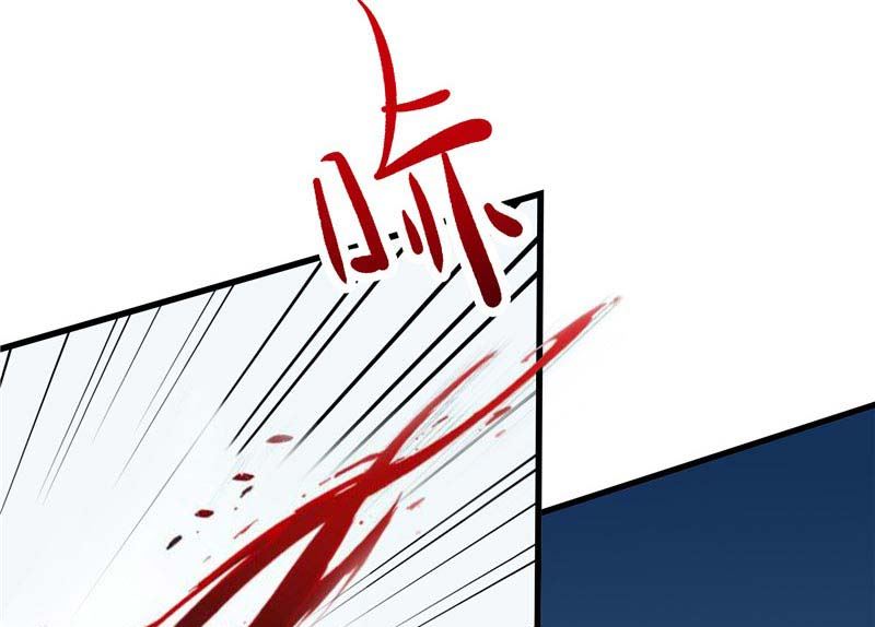 第24话 真假秦水修-第24话