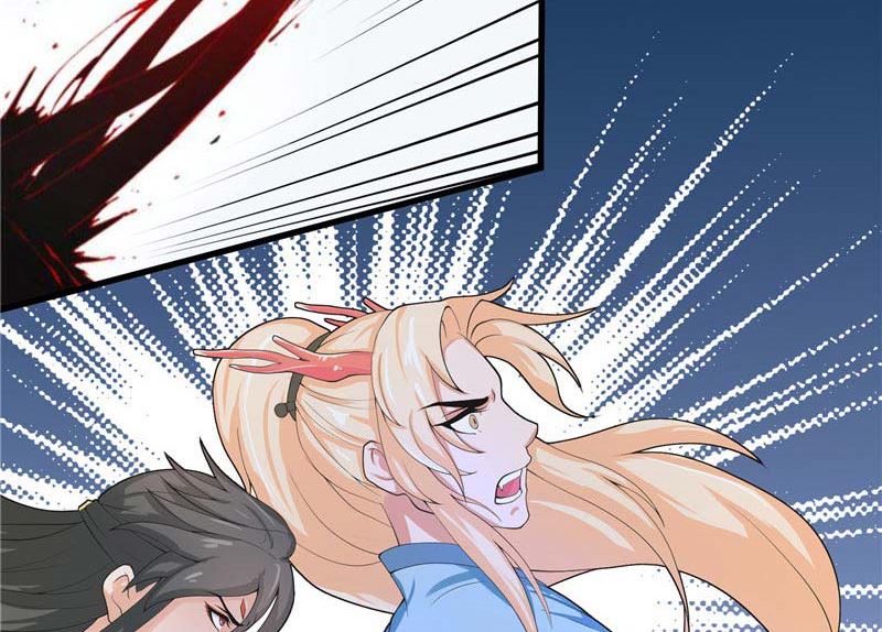 第24话 真假秦水修-第24话