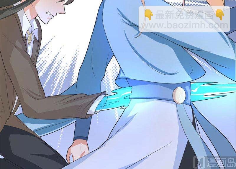 第24话 真假秦水修-第24话