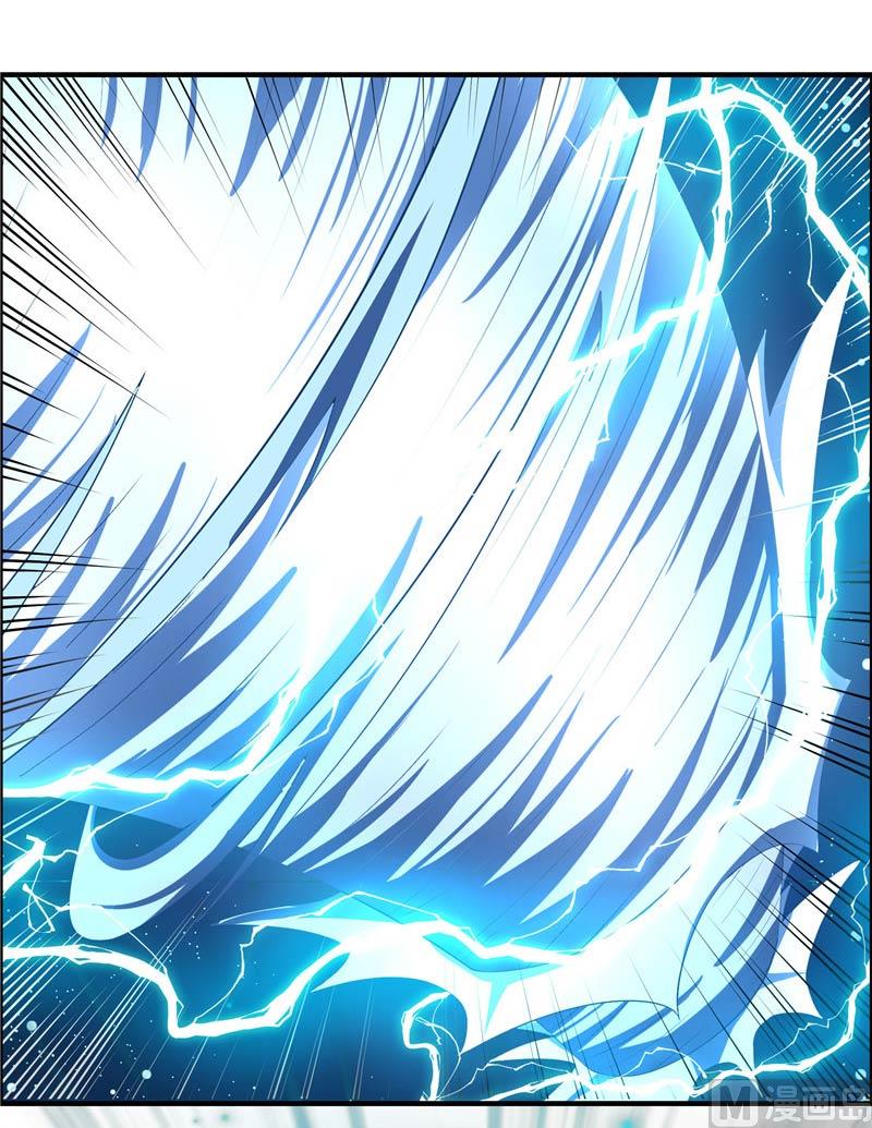 第24话 真假秦水修-第24话