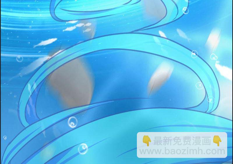 第24话 真假秦水修-第24话